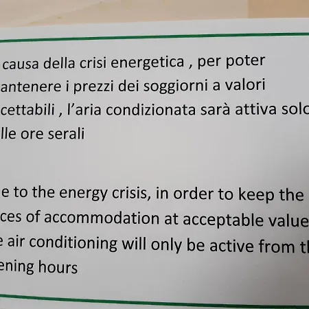 Campi Di Grano
